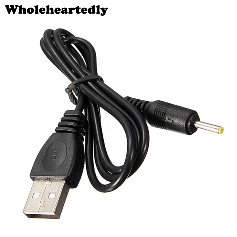50 / 75cm USB 2.5mm  DC   ̺ ̺ USB  